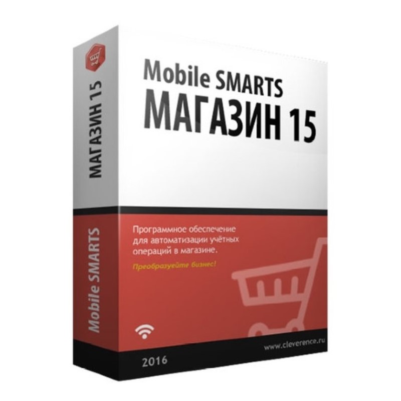 Mobile SMARTS: Магазин 15 в Нижневартовске