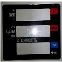 Пленочная панель передняя 328 АС(PX) LCD в Нижневартовске
