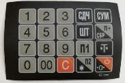 MER327L015 Пленка клавиатуры (327 LED/LCD) в Нижневартовске