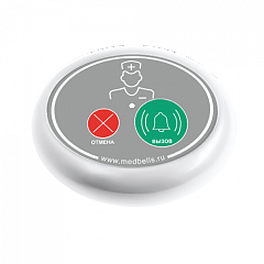 Кнопка вызова медсестры Y-V2-W02 с функцией отмены в Нижневартовске