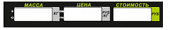 Пленочная панель задняя (326АС LCD) в Нижневартовске