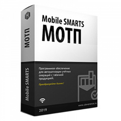 Mobile SMARTS: МОТП в Нижневартовске