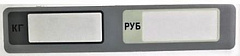 Пленочная панель на стойке задняя (335) LСD в Нижневартовске