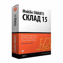 Mobile SMARTS: Склад 15 в Нижневартовске