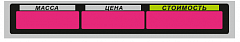 Пленочная панель задняя (326АС LЕD) в Нижневартовске